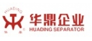 华鼎