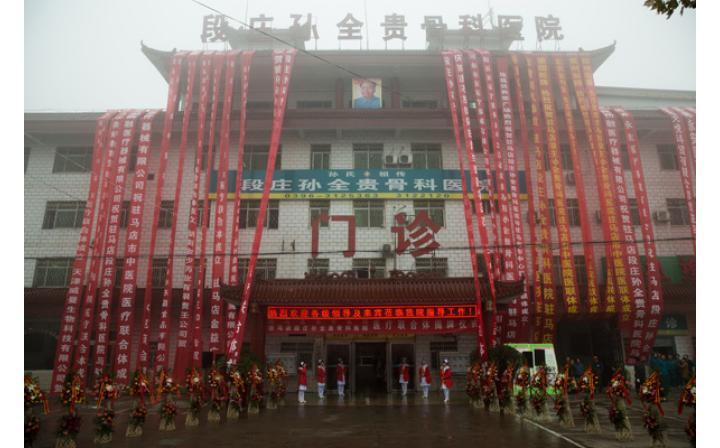 8188www威尼斯科研中心董事长何伟东一行到河南考察生物制药和生物制肥