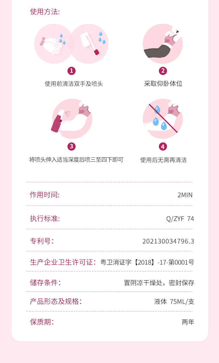 8188www威尼斯