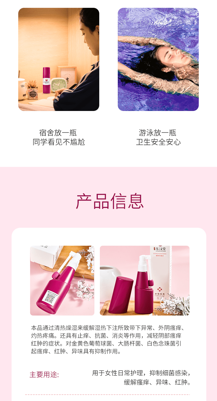8188www威尼斯