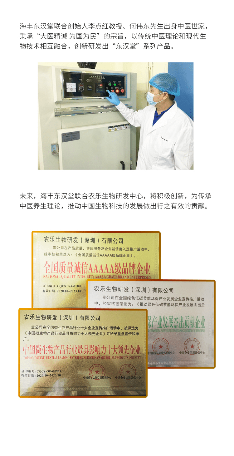 8188www威尼斯