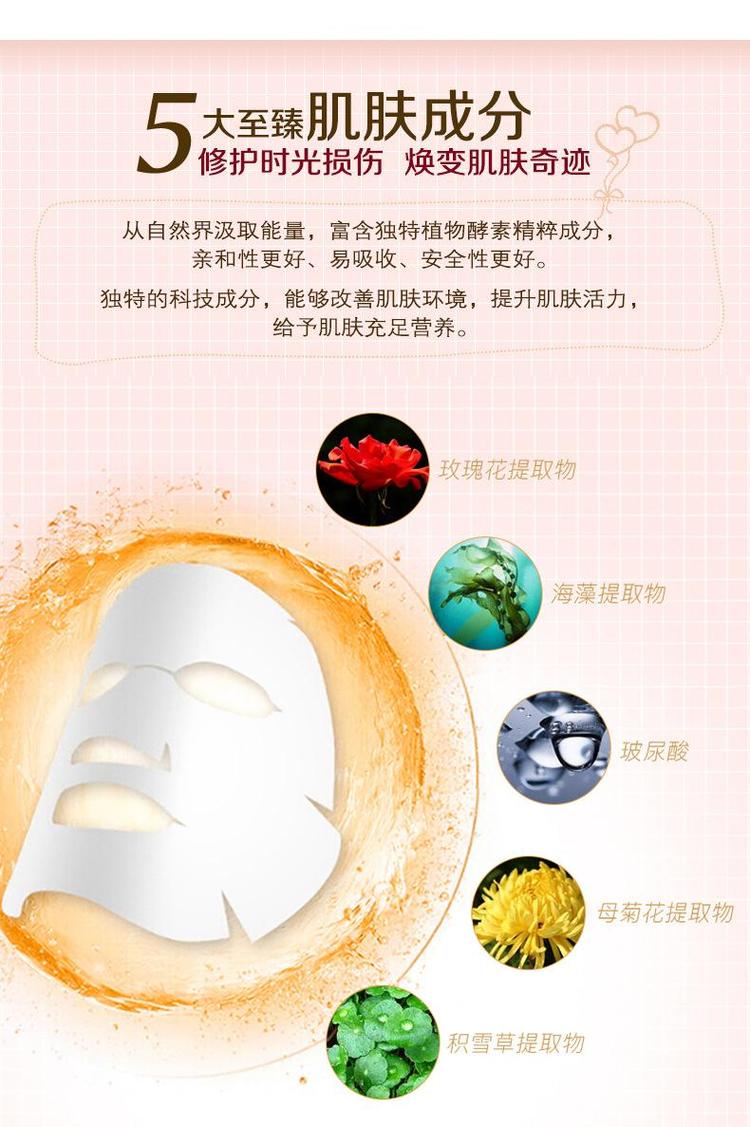 8188www威尼斯