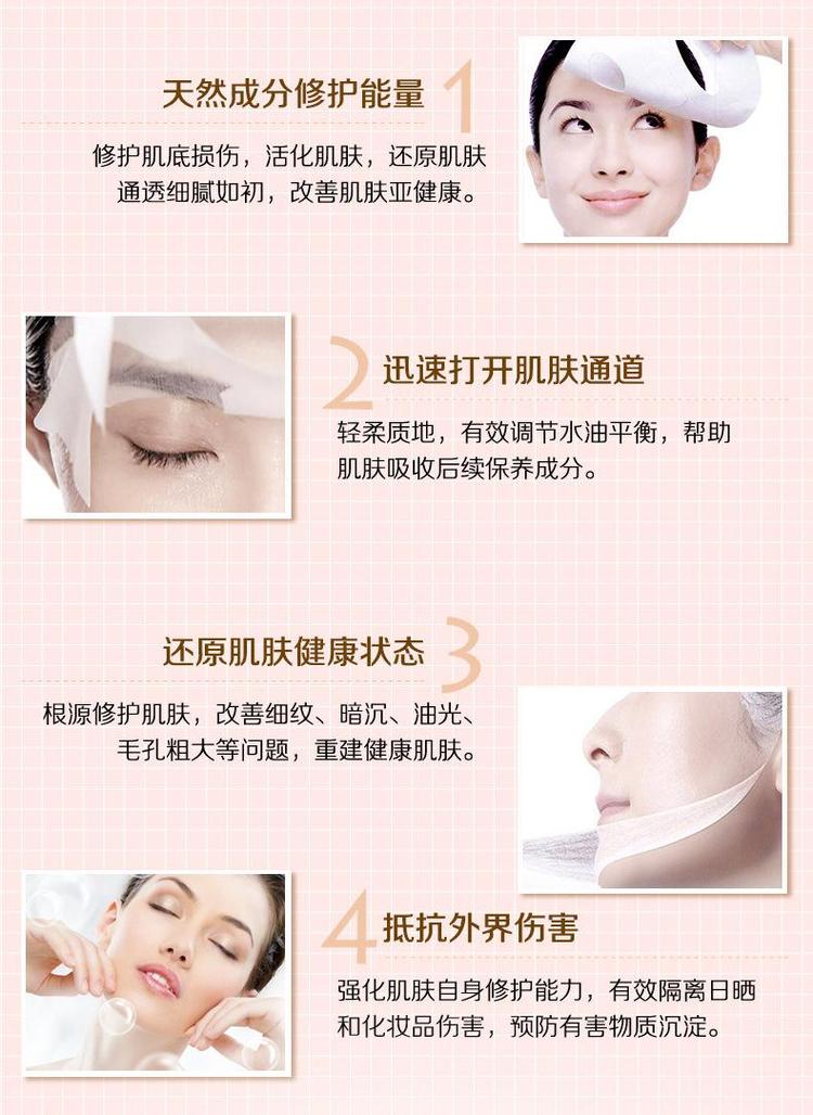 8188www威尼斯